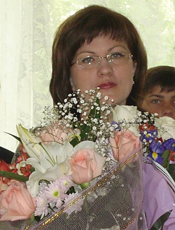 Плотникова Татьяна Владимировна
