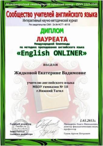 Госслужба Веселые открытки с Машей Только позитив Онлайн-кинотеатр